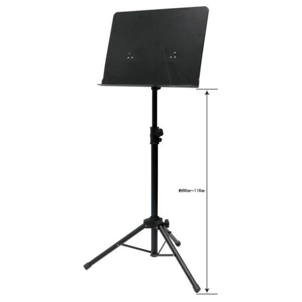 他サイト： KC キョーリツ M-300N 譜面台 譜面立て オーケストラタイプ 穴無し 大きい譜面置きの商品画像
