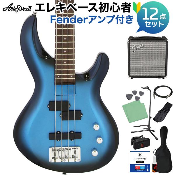 AriaProII アリアプロ2 IGB-STD MBS ベース初心者12点セット Fenderアンプ付 PJタイプ