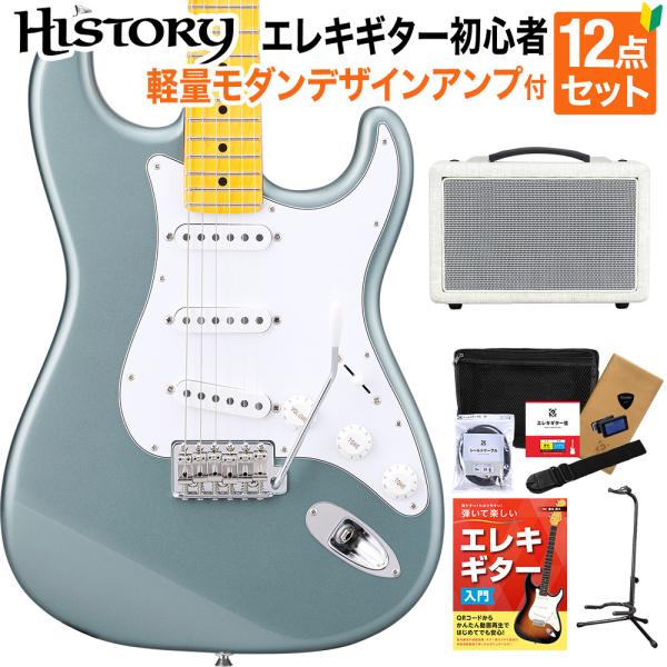 HISTORY（ヒストリー） HISTORY HST/m-Standard OIB Old Ice Blue