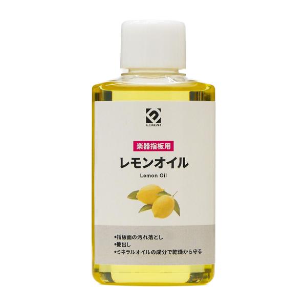 ・指板面に付着した、皮脂・汗・ホコリなどの汚れを落とし、椿油で美しい艶を出します。・亜麻仁油で水分をはじき、汚れの付着を防ぎ、ミネラルオイルの成分が指板面を乾燥から守ります。成分：ミネラルオイル、亜麻仁油、オレンジオイル、レモンオイル、椿油...