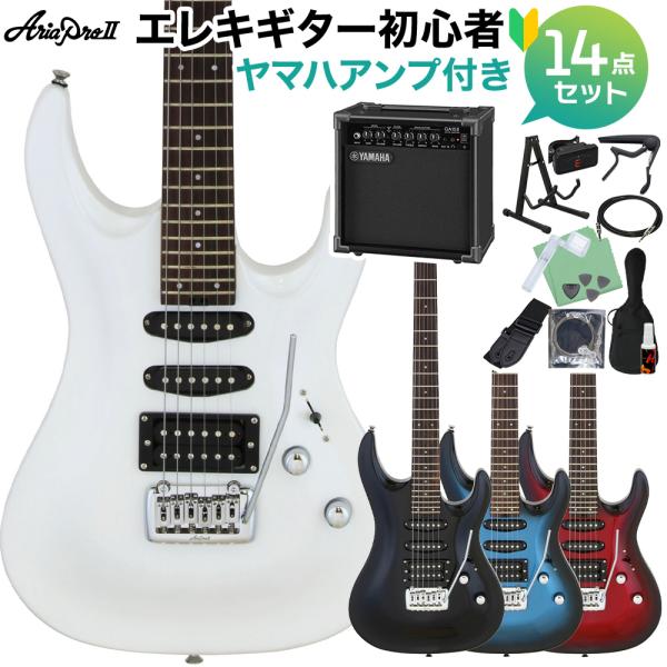 杢目 木目 クッキリ ゴールドパーツ ARIAPROⅡ SSH エレキギター 杢目 木目 クッキリ ゴールドパーツ ARIAPROⅡ SSH エレキギター