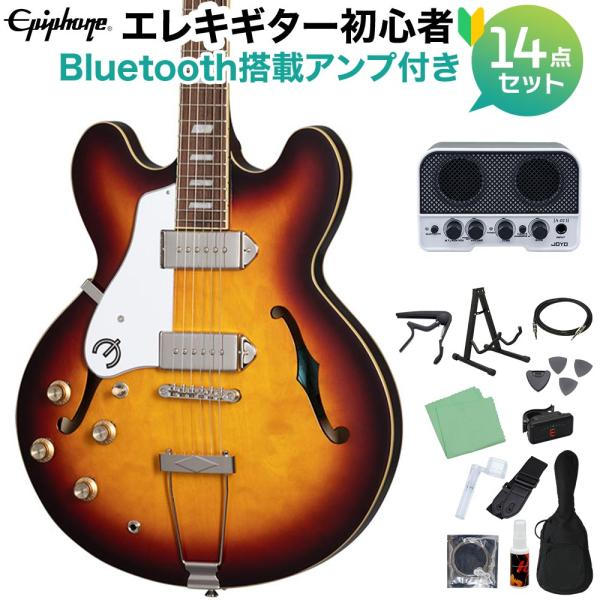 エピフォン Casino LH VS エレキギター初心者14点セット 〔Bluetooth搭載ミニアンプ付き〕 フルアコ カジノ レフトハンド