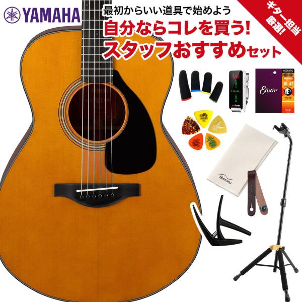 Yamaha アコースティックギター レッド Amazon.co.jp: ヤマハ YAMAHA アコースティックギター FS SERIES