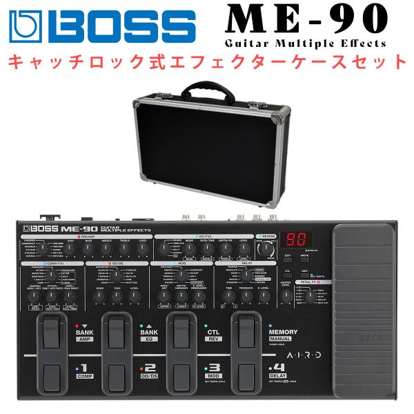 【超美品】BOSS ME-90 マルチエフェクター 限定カラー BOSS ME-90-WH マルチエフェクター エレキギター用 【数量限定