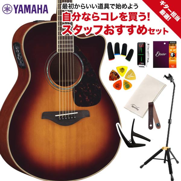YAMAHA FSX825C BS(ブラウンサンバースト)