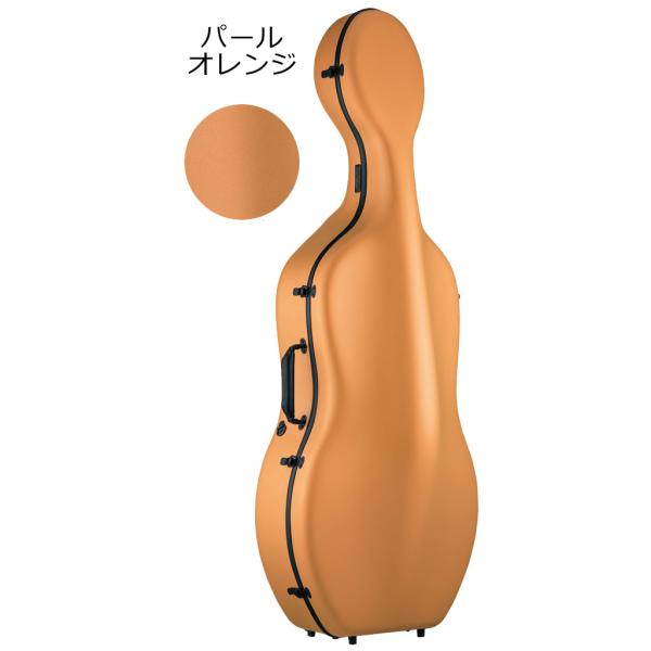 チェロ ハードケース 色：ブラウン Carbon Mac カーボンマック CFC-2S サテンパールオレンジ チェロ