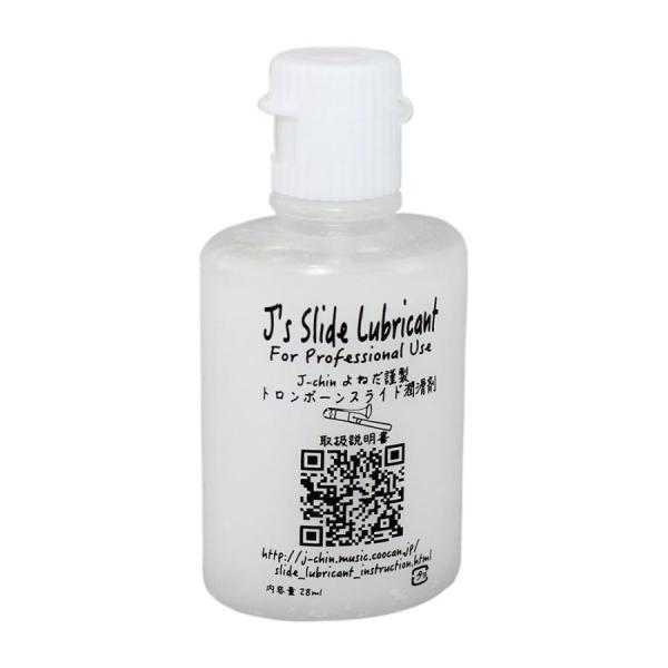 他サイト： J’s ジェイズ Slide Lubricant トロンボーンスライドオイル スライドルブリカントの商品画像
