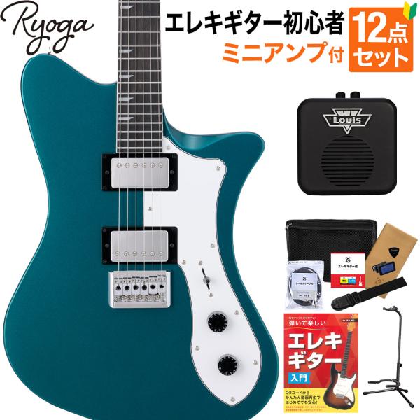 エレキギター ブラック ハムバッカー♫ (ミニギターのジャンクや) エレキギター ブラック ハムバッカー♫ (ミニギターのジャンクや