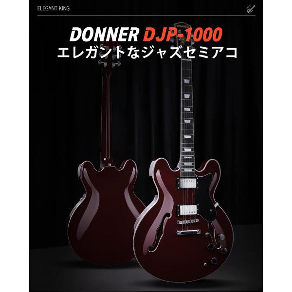 Donner DJP-1000 Burgundy Red (�o�[�K���f�B���b�h) �G���L�M�^�[ �Z�~�A�R�M�^�[ �R�C���^�b�v���� �P�[�X�t�� ���i�摜4