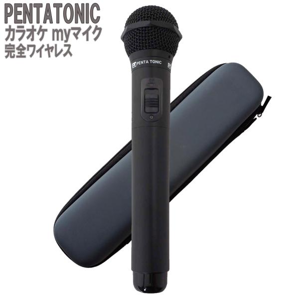 shimamura_mt0157051