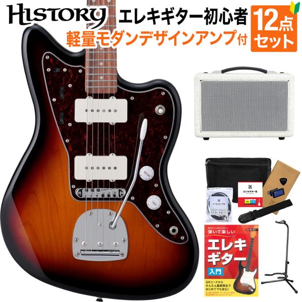 HISTORY（ヒストリー） HJM-Performance 3TS エレキギター初心者12点