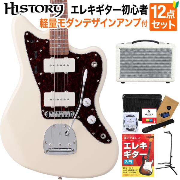 HISTORY ヒストリー HJM-Performance WIV エレキギター初心者12