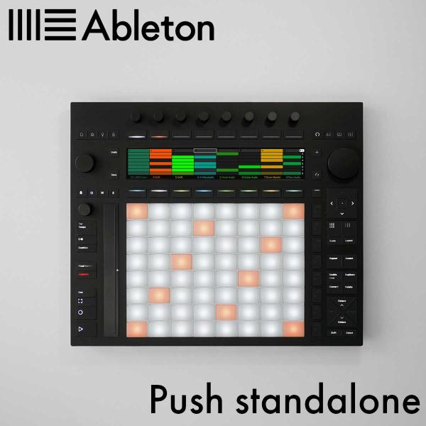 Ableton Push 3 Standalone スタンドアロン live美品 Ableton エイブルトン Push Standalone スタンドアロン Live用