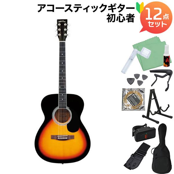 Sepia Crue セピアクルー FG-10 Vintage Sunburst アコースティック 
