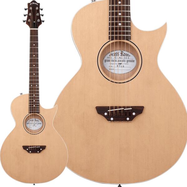 G-AC/S Natural Satin