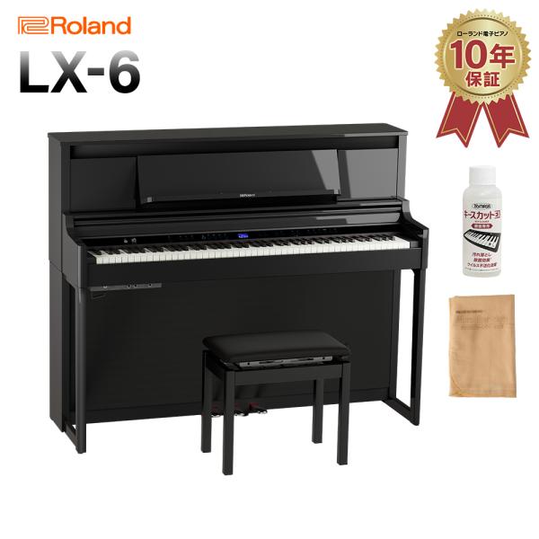 Roland デジタルピアノ ブラック shimamura_mt0159943