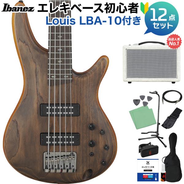 Ibanez（アイバニーズ） SR5AH SUF 5弦ベース初心者12点セット 島村
