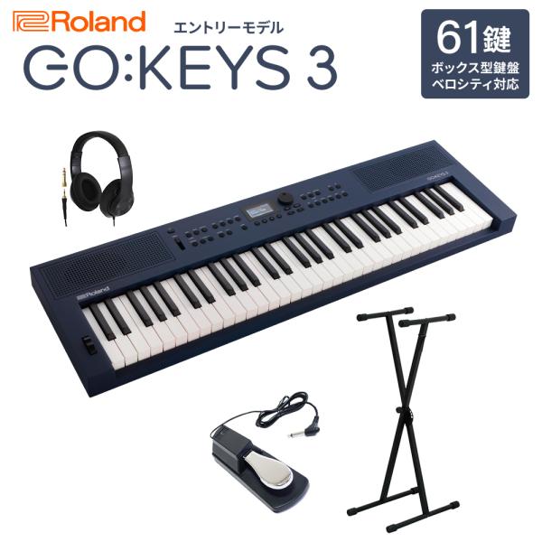 ローランド Roland GO:KEYS3 MU ポータブルキーボード 61鍵盤