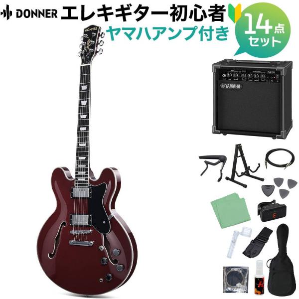 10/20までSALE Donner ドナー DJP-1000 Burgundy Red エレキギター初心者14点セット ヤマハアンプ付き セミアコ セミホロウ バーガンディレッド