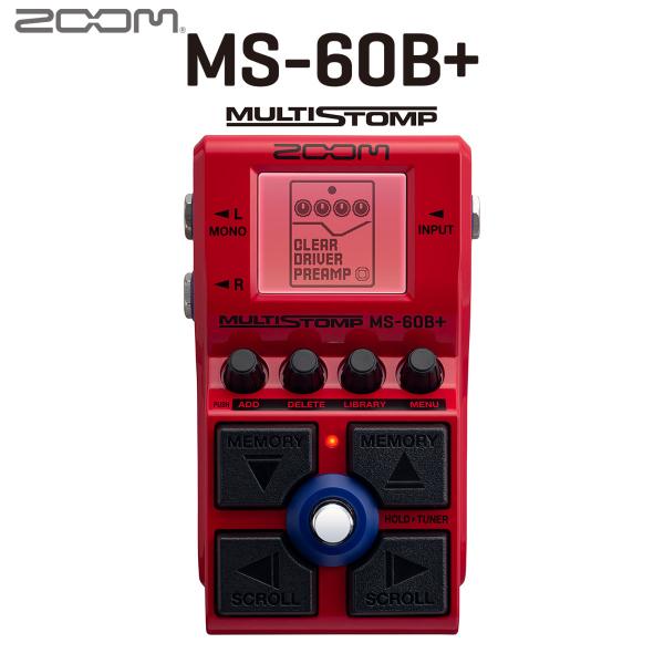 他サイト： ZOOM ズーム MS-60B+ MultiStomp ストンプボックス マルチエフェクター アンプモデリングの商品画像