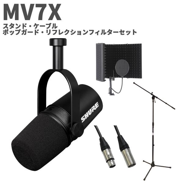 shimamura_mt0166423