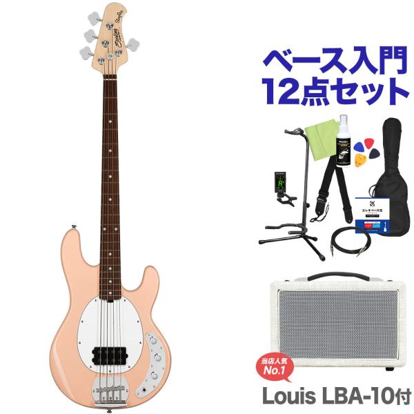 Music Man STERLING by Musicman スターリン RAY4-J1 PBP プエブロ