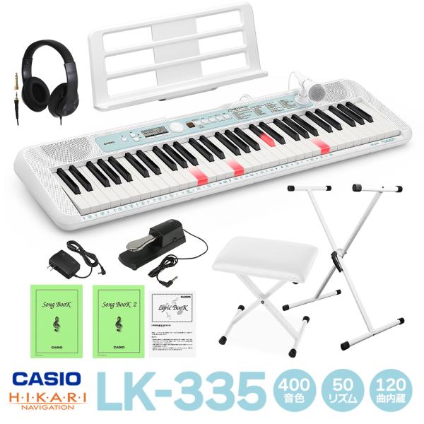 CASIO（カシオ） 最終在庫 CASIO LK-335 光ナビゲーションキーボード
