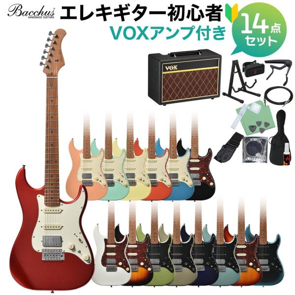 エレキギター　bacchus　バッカス　チューナー付き BACCHUS バッカス GS-2DX RSM/M BLK エレキギター(バッカス ユニバース