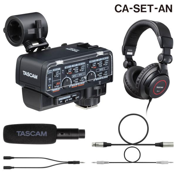CA-SET-AN CA-XLR2d Analog Interface Starter Set