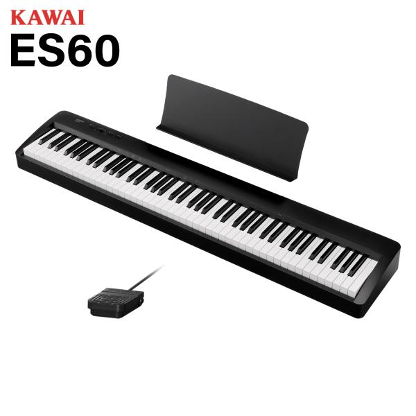 KAWAI カワイ 電子ピアノ 88鍵盤 ES60B ブラック : 島村楽器 KAWAI カワイ 電子ピアノ 88鍵盤 ES60B ブラック : 島村楽器