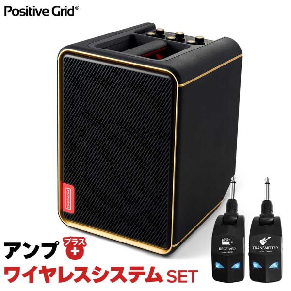 簡単操作♪シールド不要で快適演奏 Positive Grid ポジティブグリッド Spark EDGE + LGW-01 ワイヤレスシステムセット
