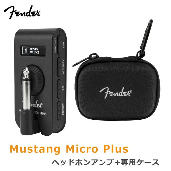 Fender フェンダー Mustang Micro Plus ヘッドホンアンプ 専用