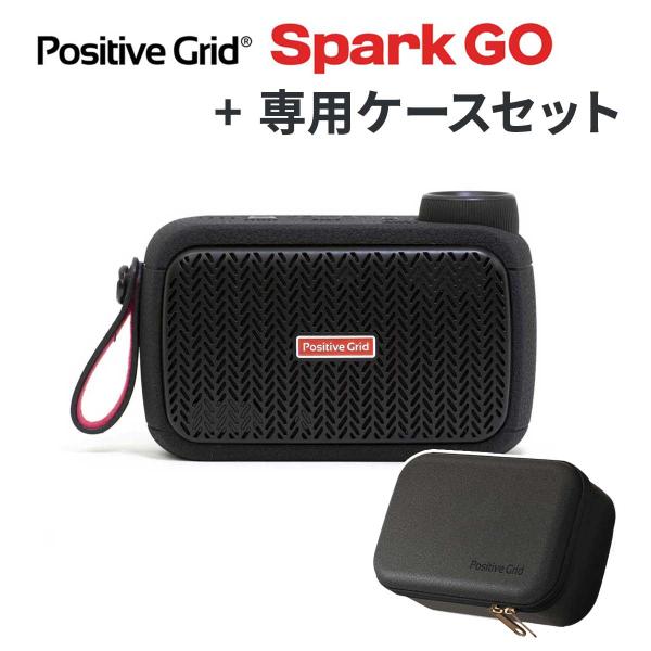 島村楽器限定カラー Positive Grid ポジティブグリッド Spark GO All