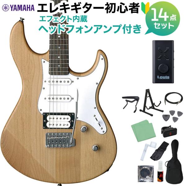 YAMAHA（ヤマハ） PACIFICA112V YNS エレキギター初心者14点セット