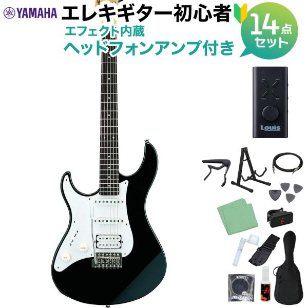 YAMAHA ヤマハ PACIFICA112JL BL(ブラック) エレキギター初心者14点セット ヘッドホンアンプ付き 左利き用 レフティ パシフィカ PAC112WEBSHOP限定