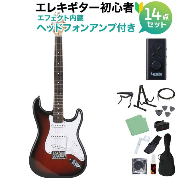 Photogenic フォトジェニック ST-180 RDS エレキギター初心者14点