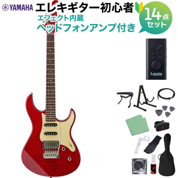 YAMAHA（ヤマハ） PACIFICA612VIIFMX Fired Red エレキギター 初心者14