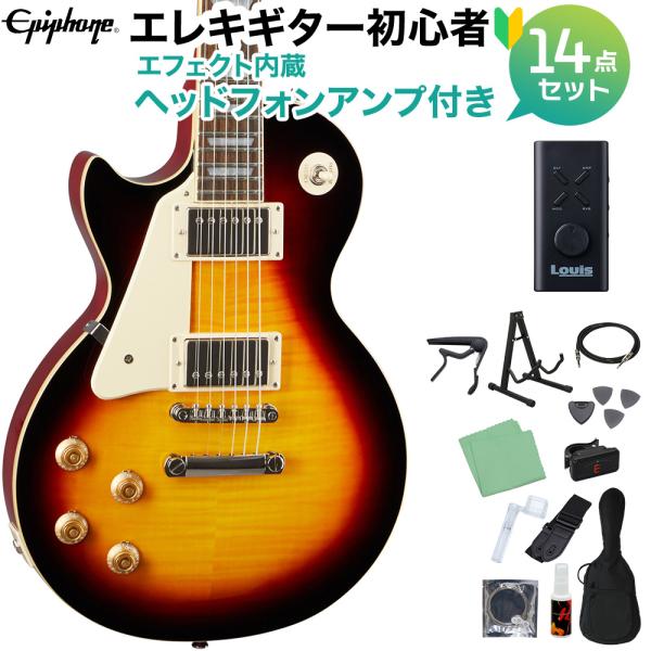 Epiphone（エピフォン） Les Paul Standard 50s Lefthand Vintage