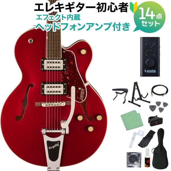 【美品】Gretsch G2420T ホロウボディ ビグスビー付 グレッチ GRETSCH G2420T Streamliner Hollow Body with Bigsby Havana Burst