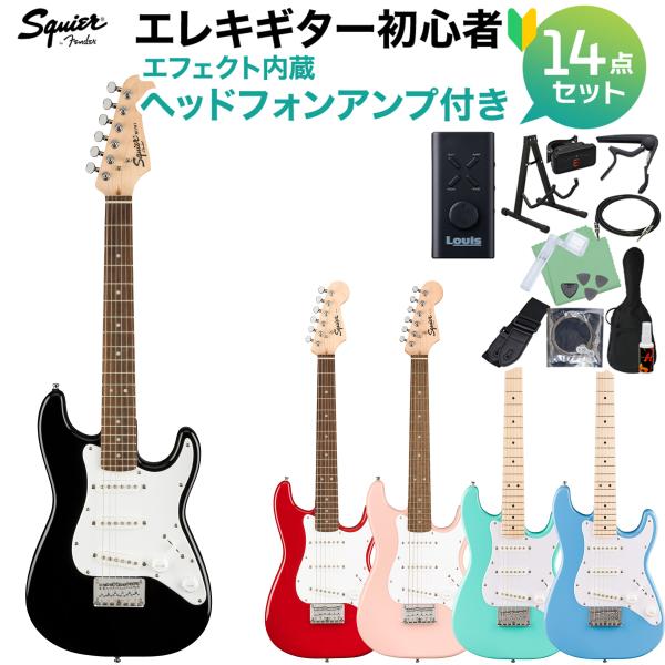 Fender by Squier　2007年製　ミニアンプ　ブースターペダル付き Fender（フェンダー） Squier by Fender スクワイヤー / スクワイア