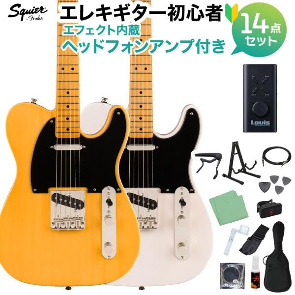 Fender（フェンダー） Squier by Fender スクワイヤー / スクワイア