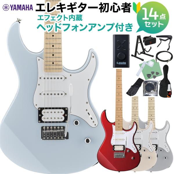 YAMAHA PACIFICA　PAC112VM 本体　ヘッドホンアンプ付き shimamura_mt0175336