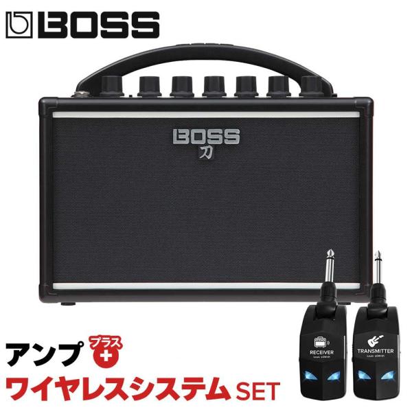 他サイト： 簡単操作♪シールド不要で快適演奏 BOSS ボス KATANA-MINI + LGW-01 ワイヤレスシステムセット ギターアンプ ミニアンプの商品画像