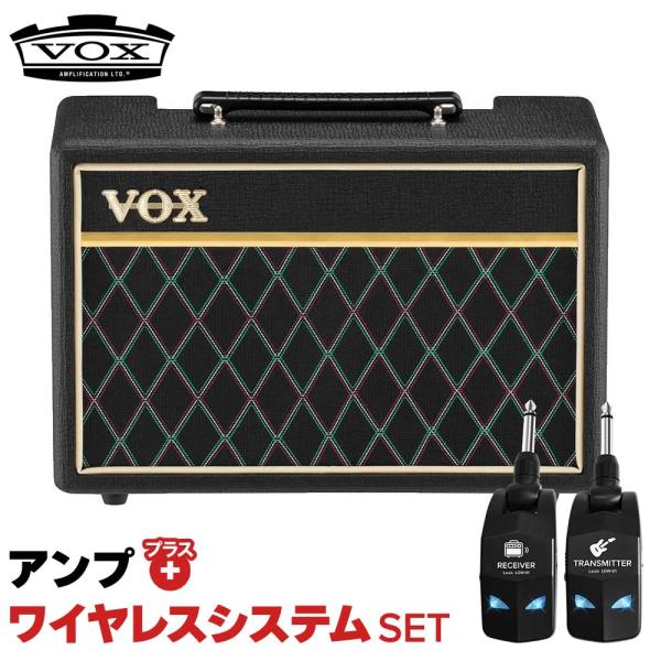 VOX 簡単操作♪シールド不要で快適演奏 ボックス Pathfinder Bass 10 +