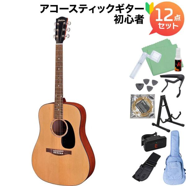 Eastman イーストマン PCH1-D Natural アコースティックギター初心者12