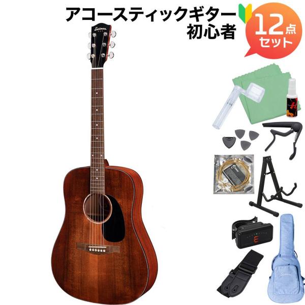 Eastman イーストマン PCH1-D-CLA Classic アコースティックギター