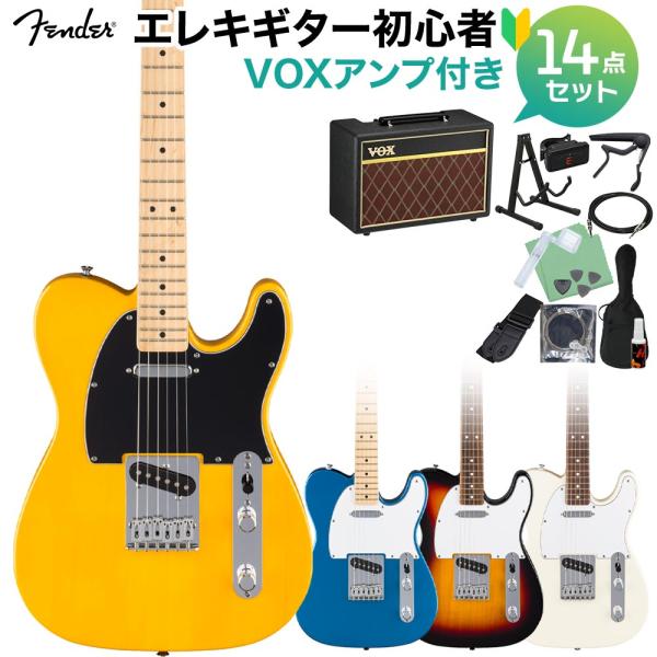 ギター Fender Telecaster Fender フェンダー Standard Telecaster エレキギター 初心者14