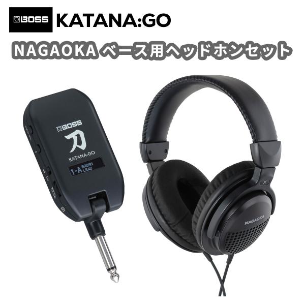 BOSS（ボス） KATANA:GO KTN-GO2 + NAGAOKA ベース用ヘッドホンセット