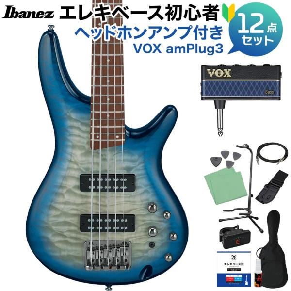 Ibanez アイバニーズ SR405EQM SCB 5弦ベース初心者12点セット ヘッドホンアンプ付 エレキベース Stained Cosmic Blue Starburst