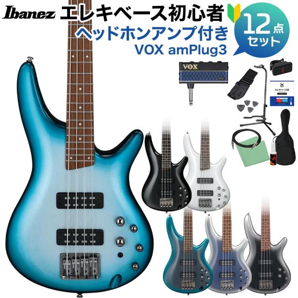 Ibanez（アイバニーズ） 数量限定 6000円OFF! SR300E ベース初心者12点